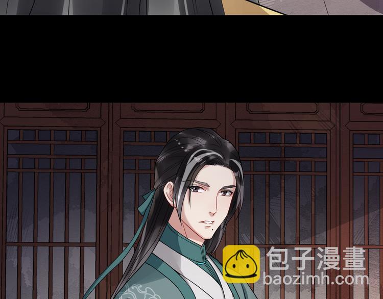 第91话 还睡吗39