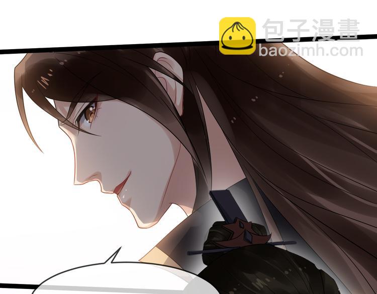 第91话 还睡吗4