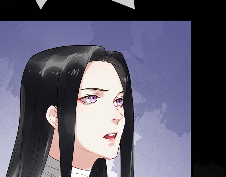 第91话 还睡吗48