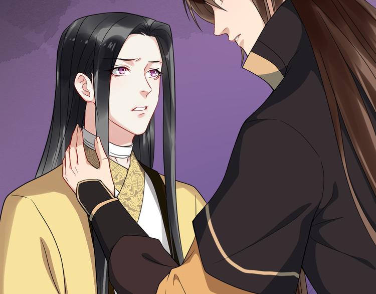 第91话 还睡吗54