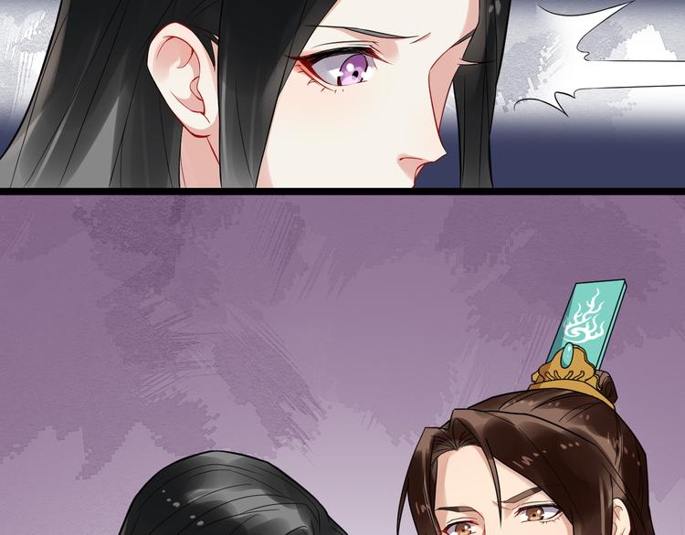 第91话 还睡吗61