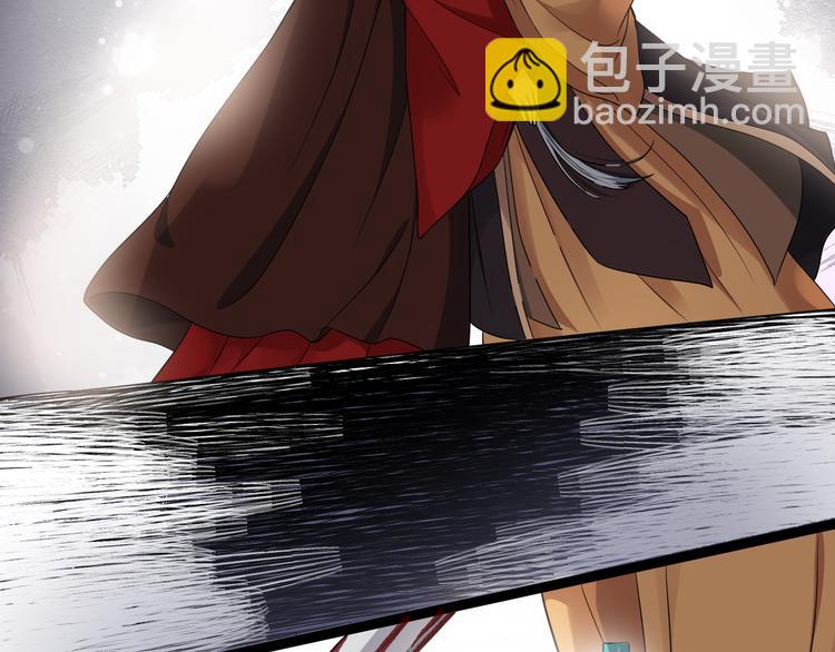 第91话 还睡吗7