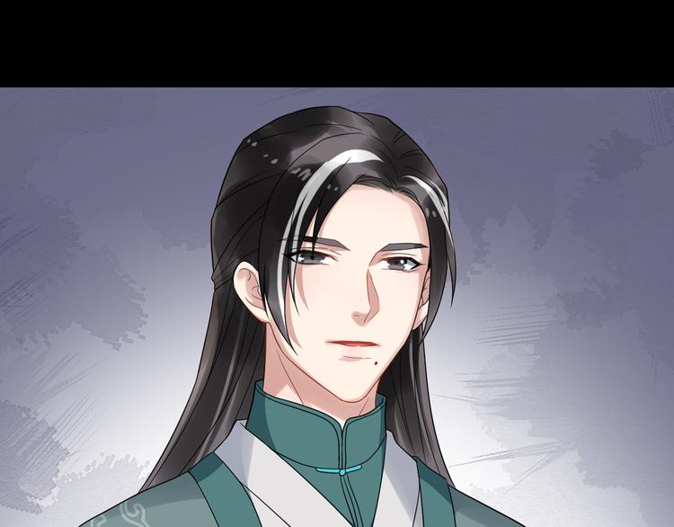 第91话 还睡吗81