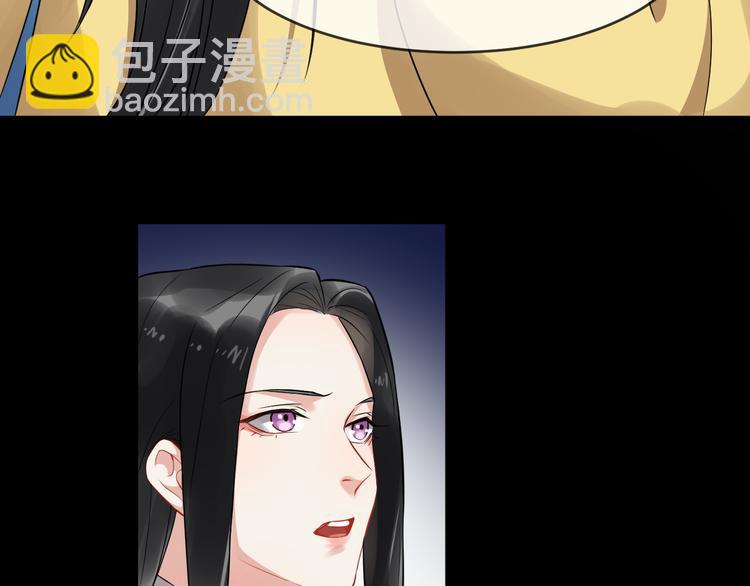 第91话 还睡吗95