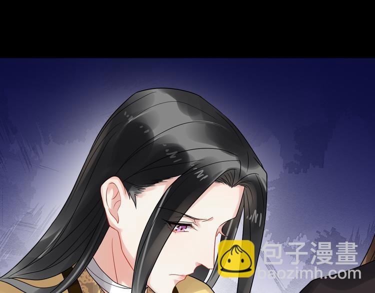 第91话 还睡吗99