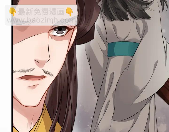 第35话 我想起来了！10