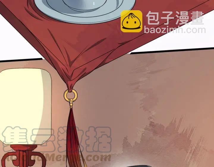 第35话 我想起来了！108