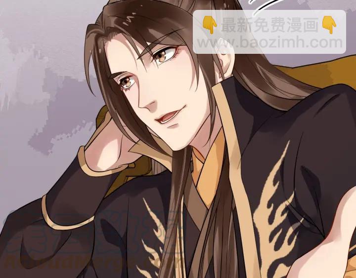 第35话 我想起来了！12