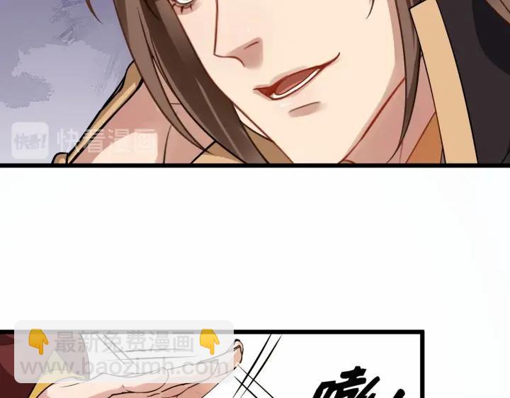 第35话 我想起来了！14