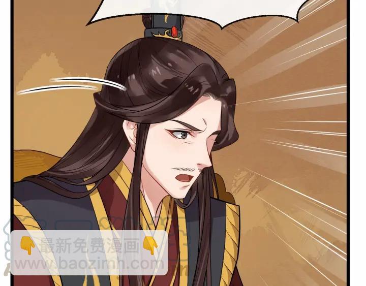 第35话 我想起来了！16