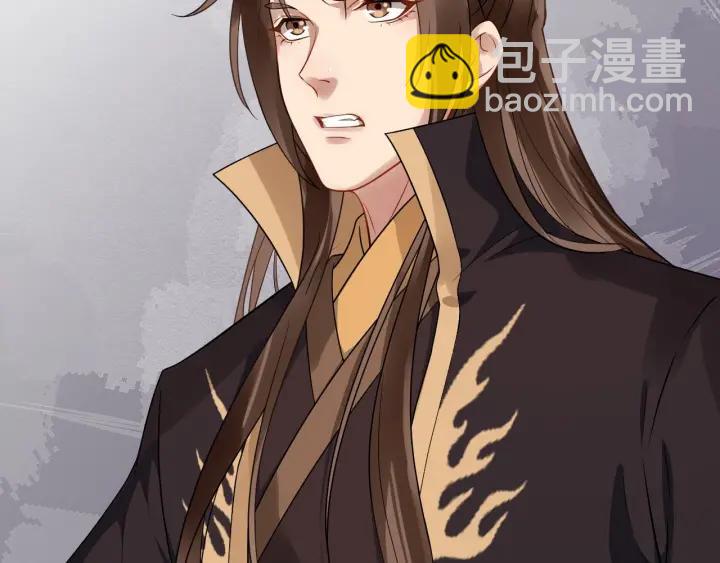 第35话 我想起来了！19