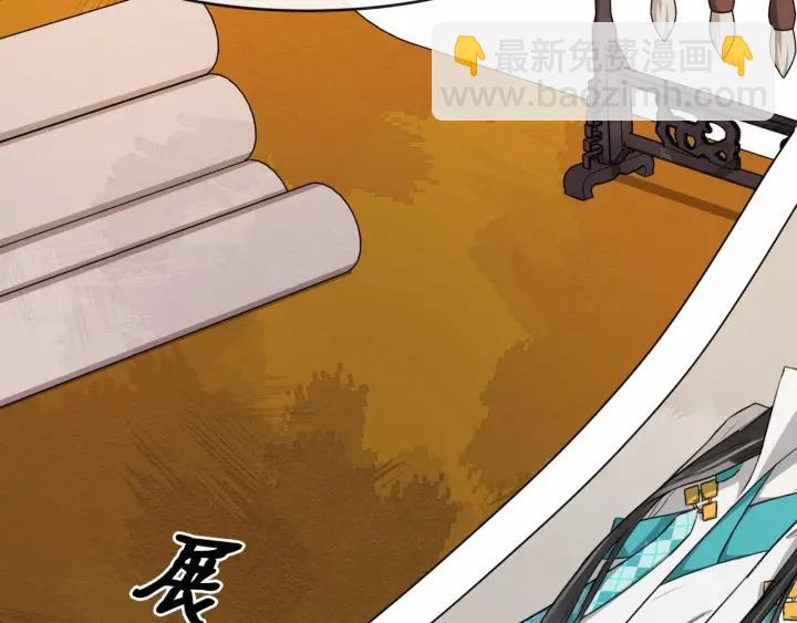 第35话 我想起来了！22