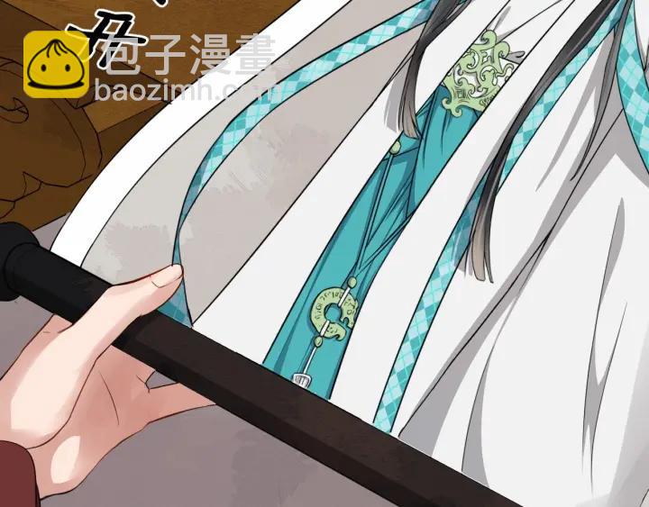 第35话 我想起来了！23