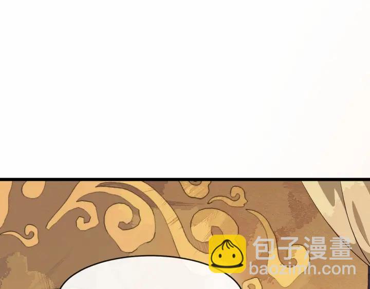 第35话 我想起来了！25