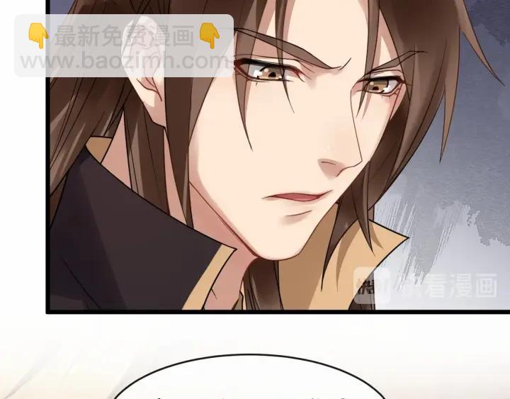 第35话 我想起来了！35