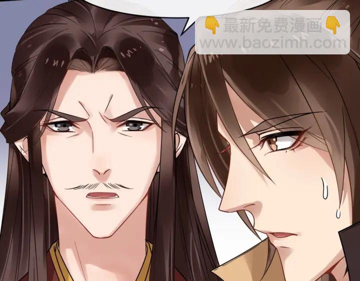 第35话 我想起来了！43
