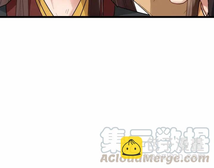 第35话 我想起来了！44