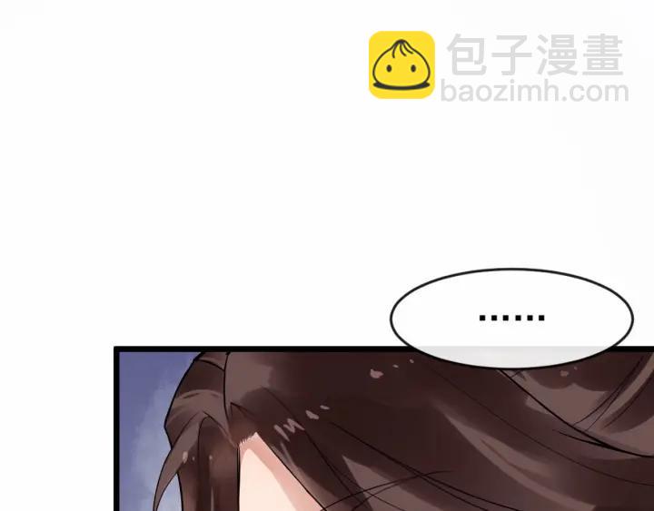 第35话 我想起来了！57