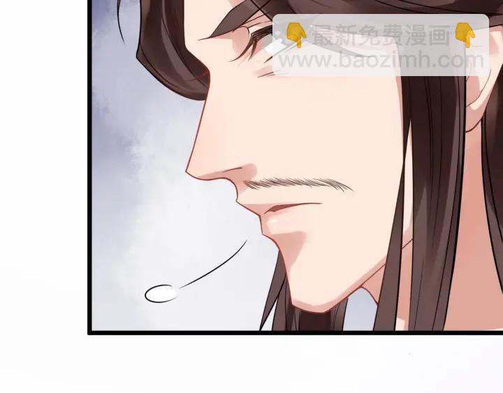 第35话 我想起来了！58