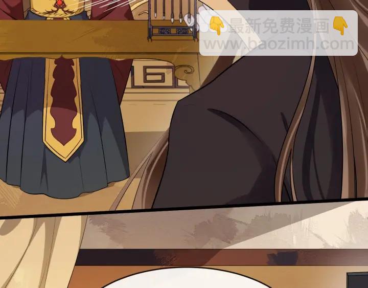 第35话 我想起来了！6
