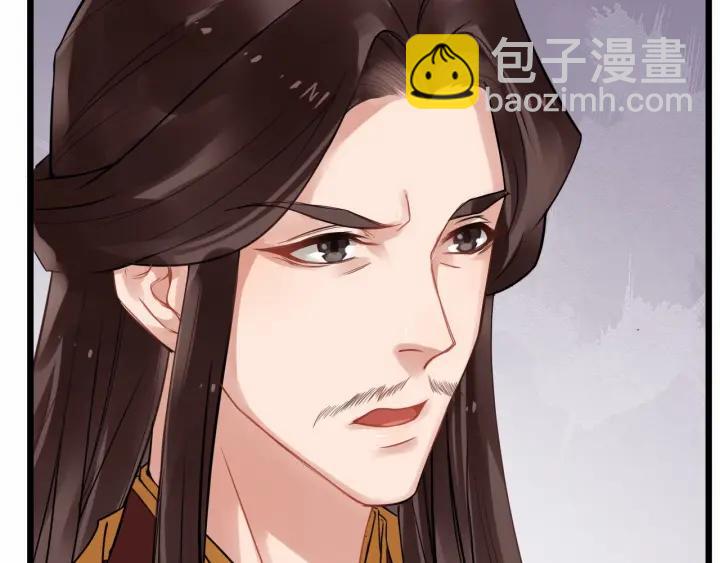 第35话 我想起来了！62