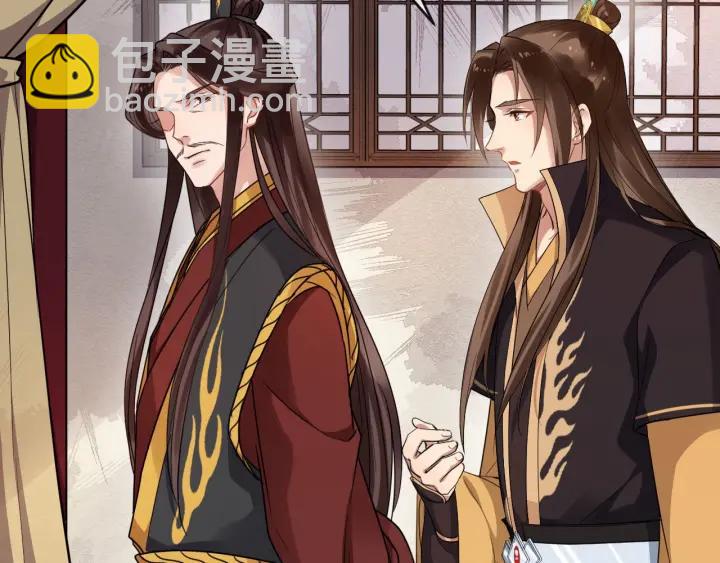 第35话 我想起来了！65