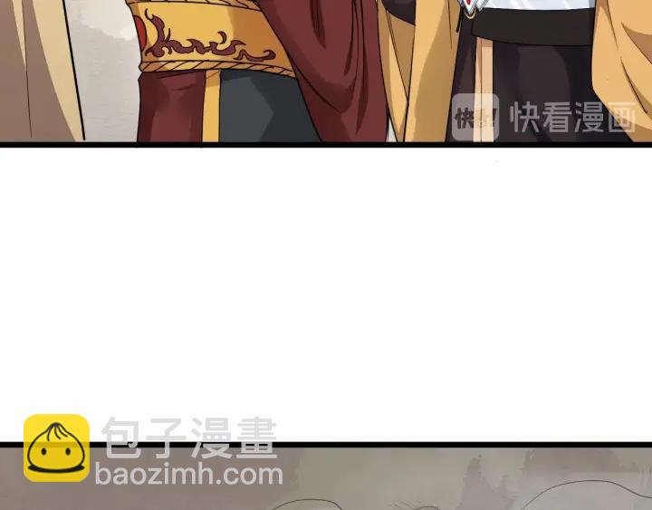 第35话 我想起来了！66