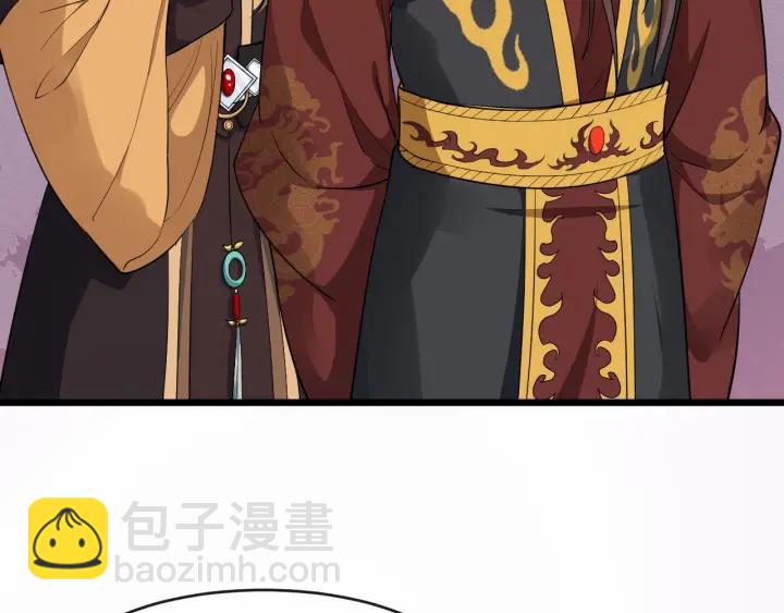 第35话 我想起来了！77