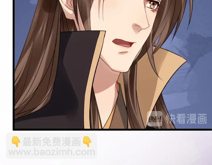 第35话 我想起来了！79