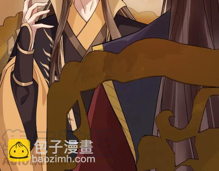 第35话 我想起来了！8