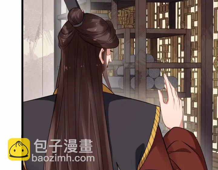 第35话 我想起来了！85