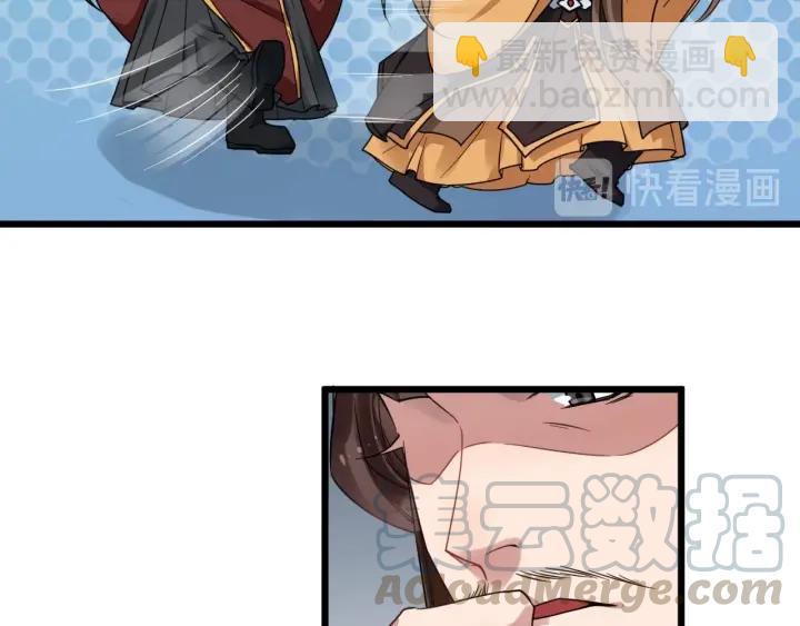 第35话 我想起来了！92