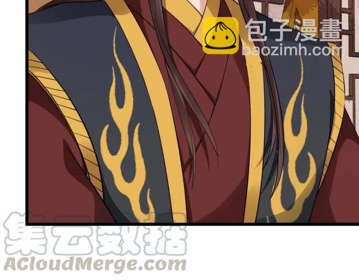 第36话 心心念念的他16