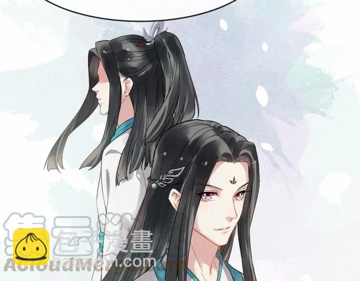 第36话 心心念念的他20