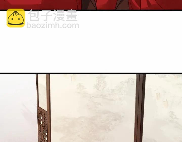 第36话 心心念念的他31