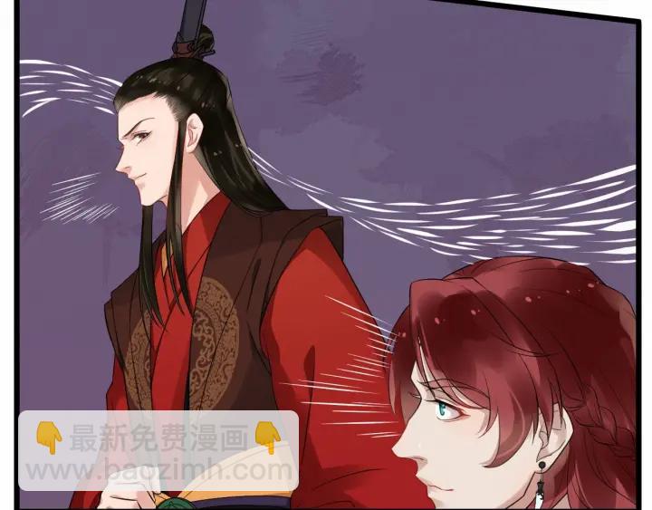 第36话 心心念念的他43