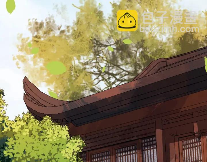 第36话 心心念念的他46