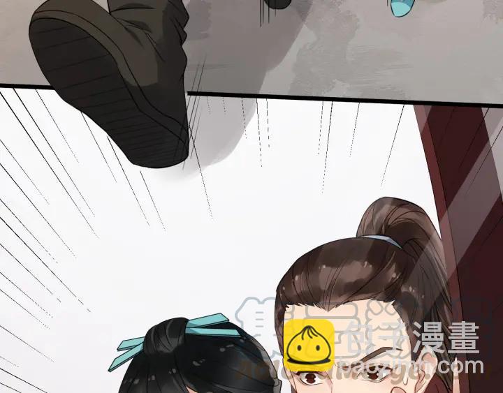 第36话 心心念念的他52