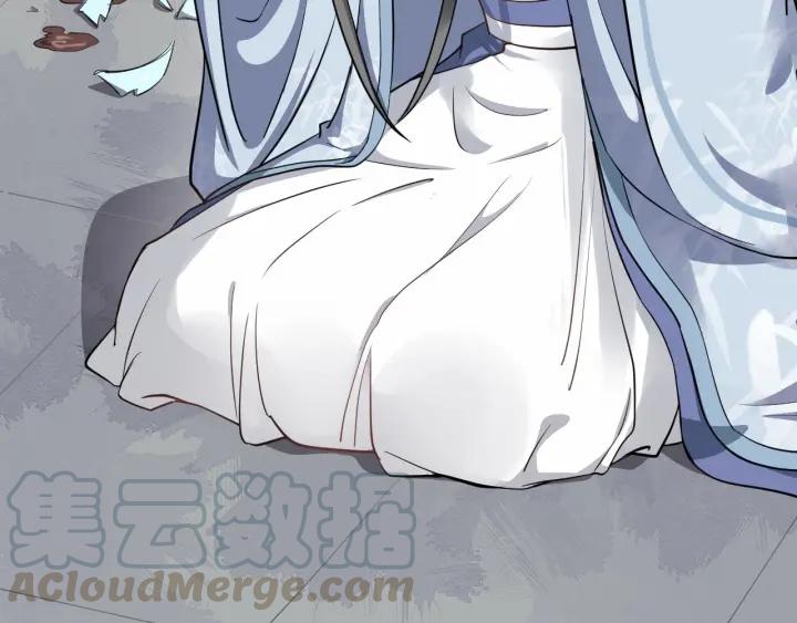 第36话 心心念念的他56