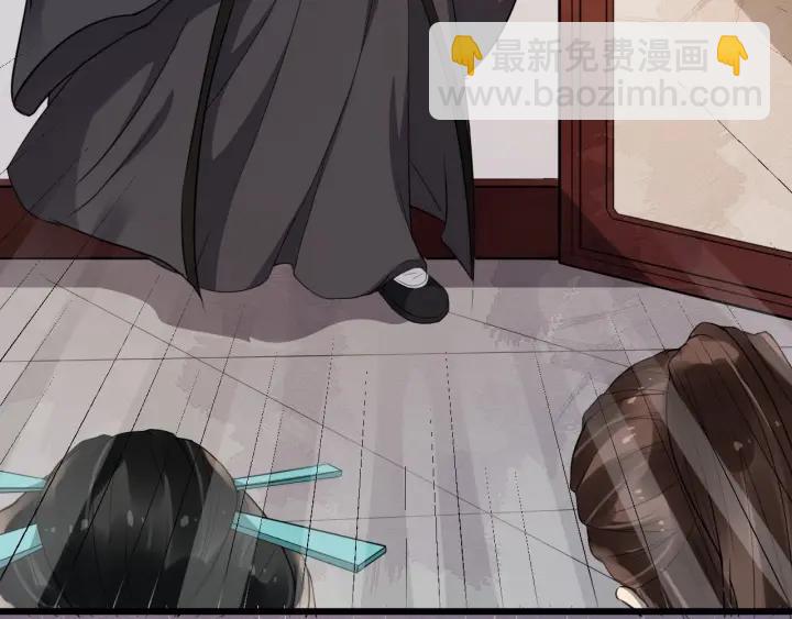 第36话 心心念念的他61