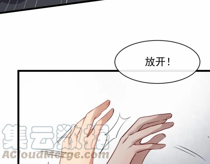 第36话 心心念念的他64