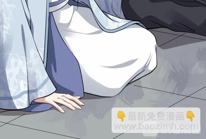第36话 心心念念的他69