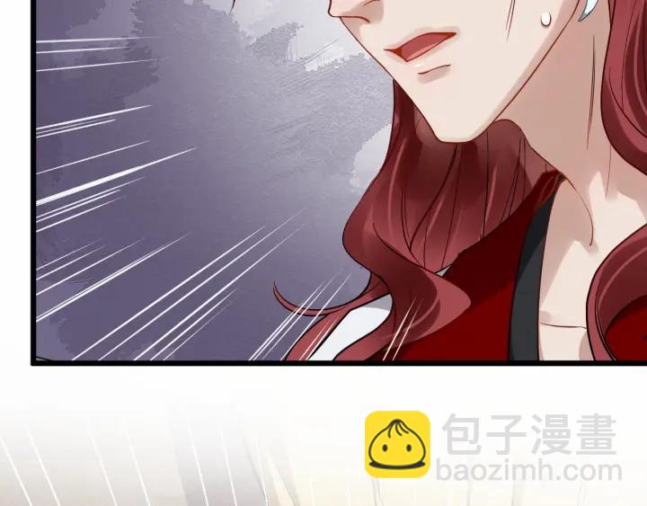 第36话 心心念念的他9