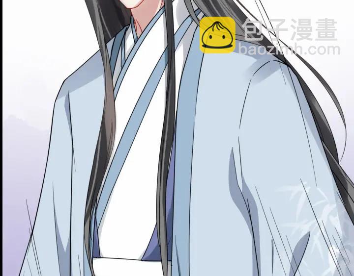 第36话 心心念念的他90