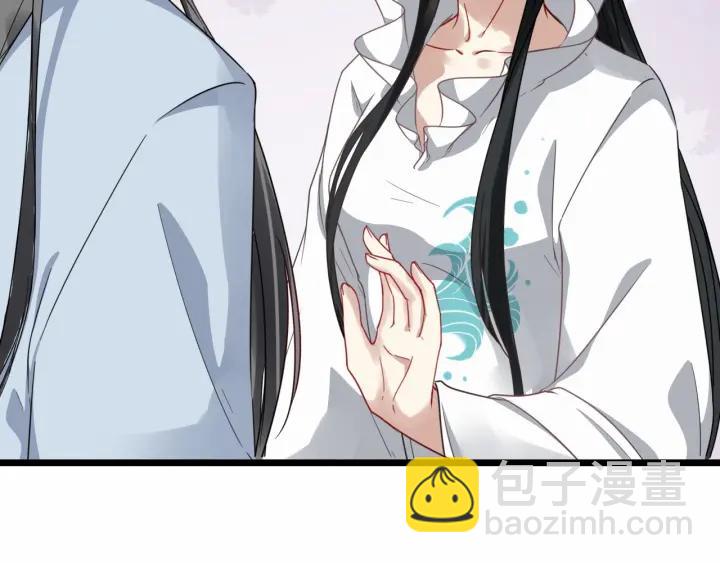 第36话 心心念念的他93