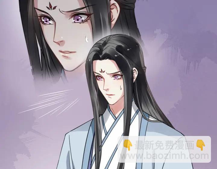 第36话 心心念念的他95