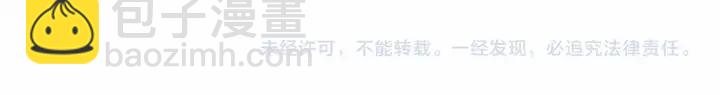 第36话 心心念念的他99