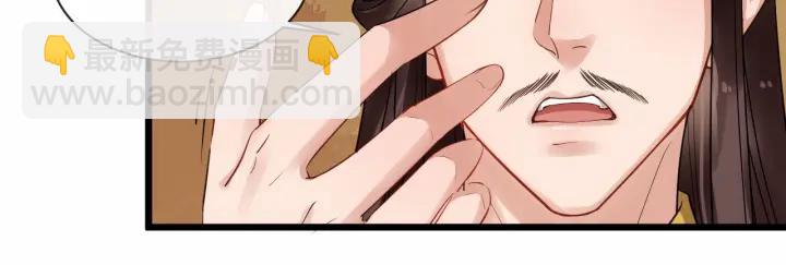 第37话 见面！❤22