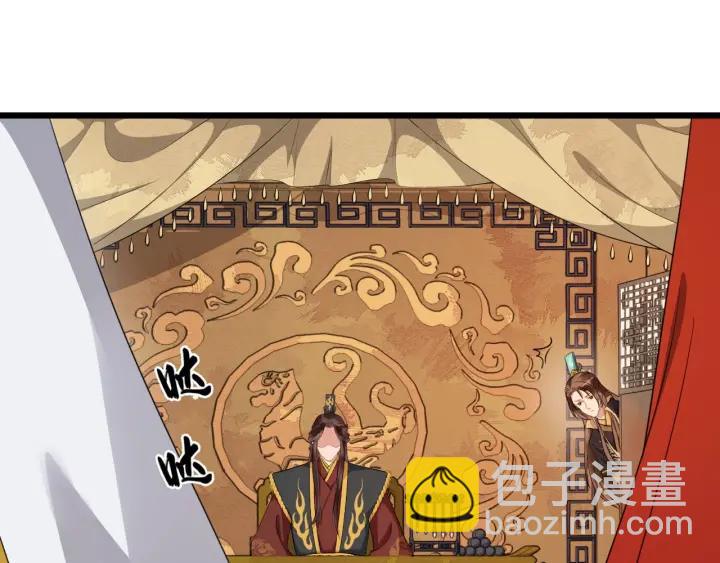 第37话 见面！❤23