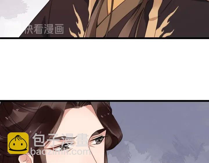 第37话 见面！❤28